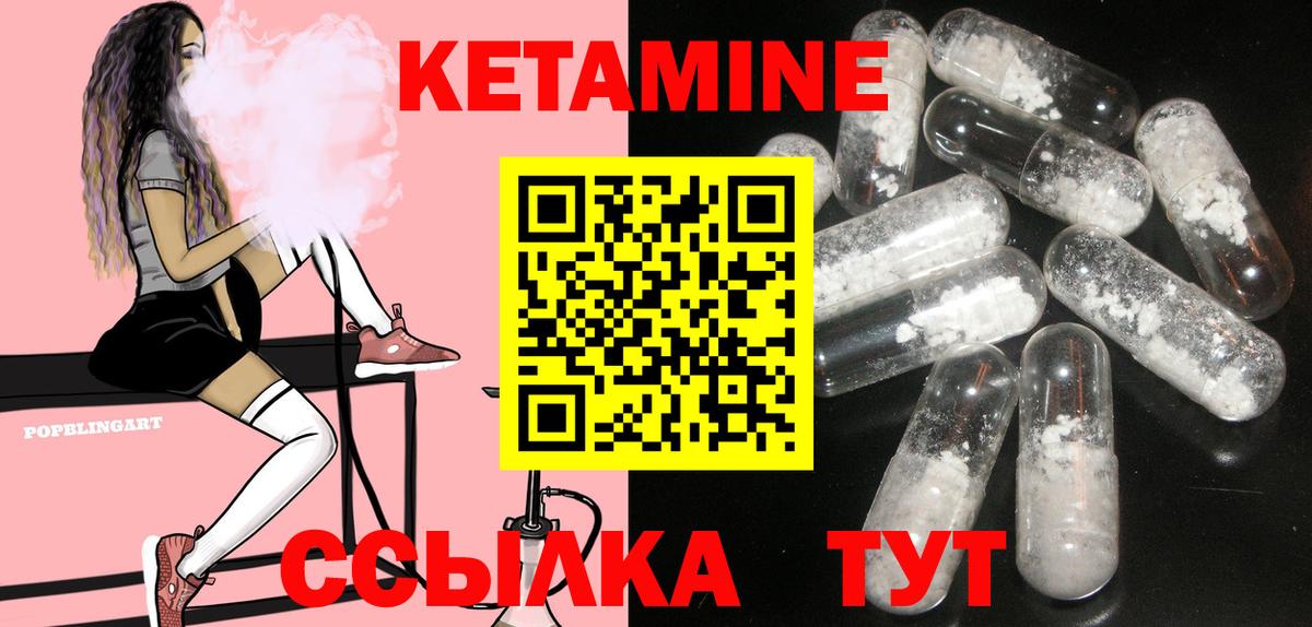 ГАШИШ Саратов