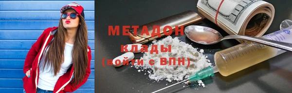 винт Заволжье