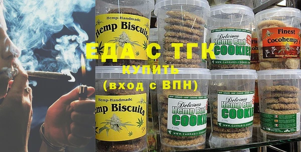 шишки Абаза
