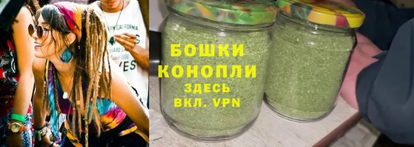 ALPHA-PVP Абдулино
