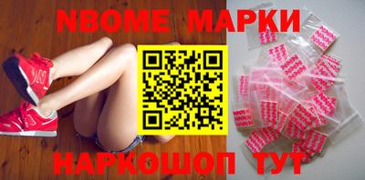 хмурый Заволжье