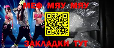 хмурый Заволжье