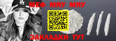 хмурый Заволжье