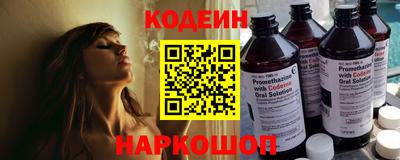 mix Заводоуковск