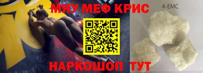 хмурый Заволжье