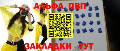 хмурый Заволжье