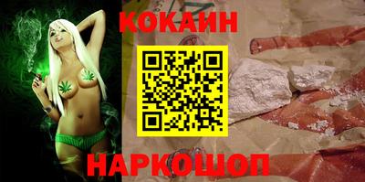 бутират Жуковский