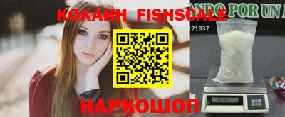 mix Заводоуковск