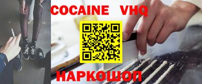 хмурый Заволжье