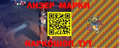 mix Заводоуковск
