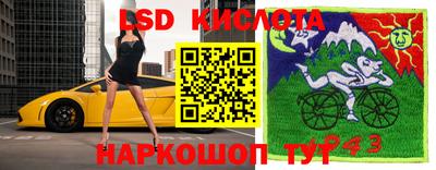 mix Заводоуковск
