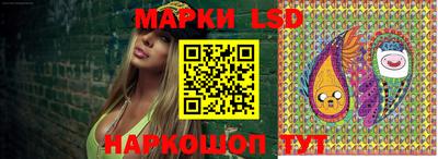 бутират Жуковский