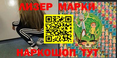 mix Заводоуковск