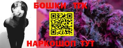 хмурый Заволжье