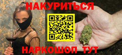 mix Заводоуковск