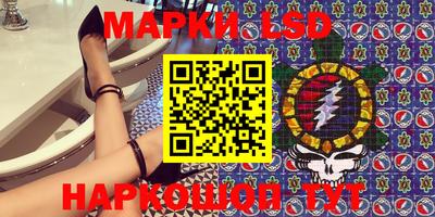бутират Жуковский