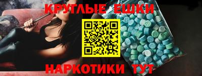 бутират Жуковский