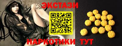 хмурый Заволжье