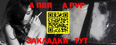 mix Заводоуковск