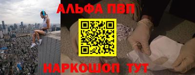 mix Заводоуковск