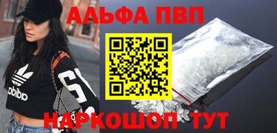 хмурый Заволжье