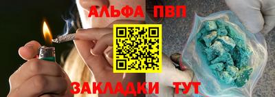 хмурый Заволжье