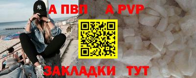 mix Заводоуковск