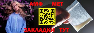 mix Заводоуковск