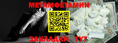 mix Заводоуковск