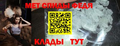mix Заводоуковск
