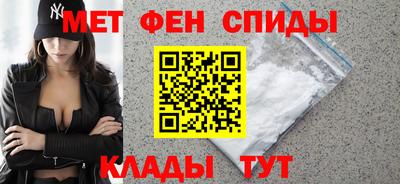 mix Заводоуковск