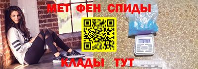 mix Заводоуковск