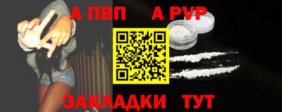 хмурый Заволжье