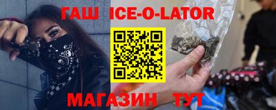 хмурый Заволжье