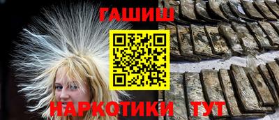 хмурый Заволжье