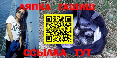 хмурый Заволжье