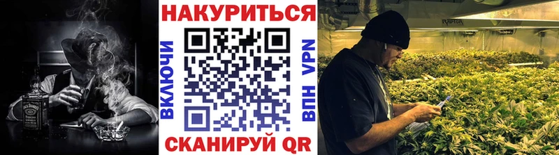 Каннабис AK-47  дарк нет официальный сайт  Саратов  где найти наркотики 
